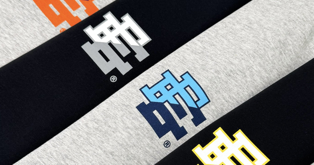Eric Emanuel Collaborations